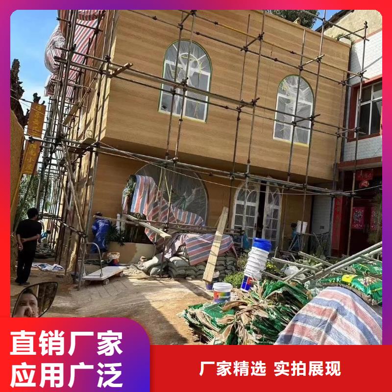 外墙夯土漆源头厂家品质保证