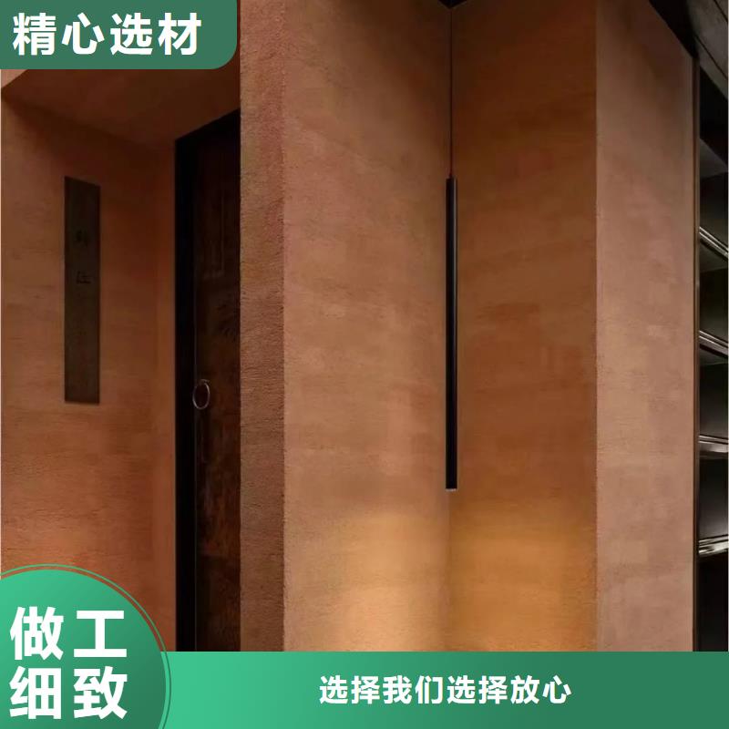 仿夯土质感漆源头批发