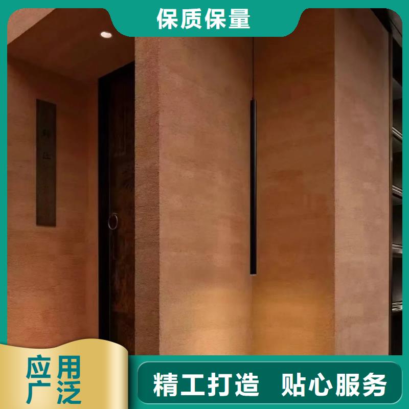 户外夯土墙漆生产厂家