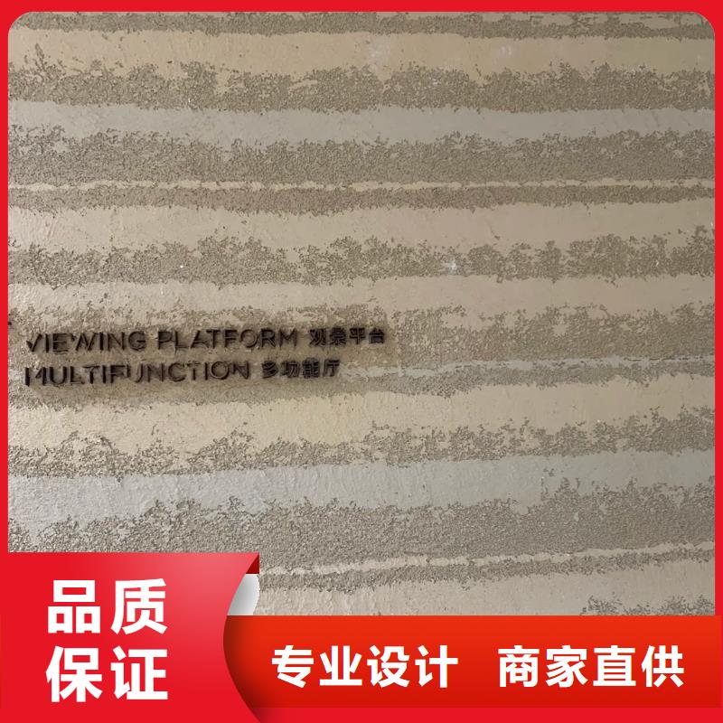 仿夯土质感漆批发价格买的放心