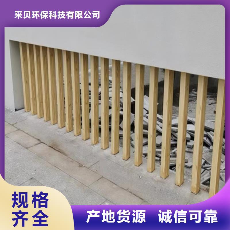 仿木纹漆源头工厂#不锈钢#长廊花架#廊架护栏