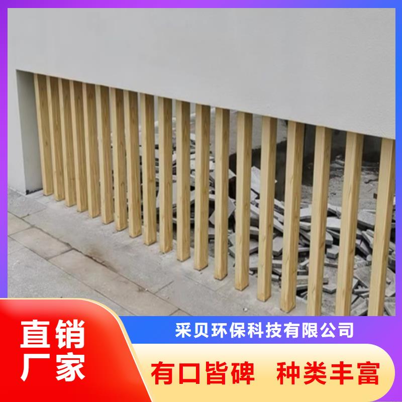 复古木纹漆多少钱一公斤#钢结构金属面#凉亭花架#仿古建筑