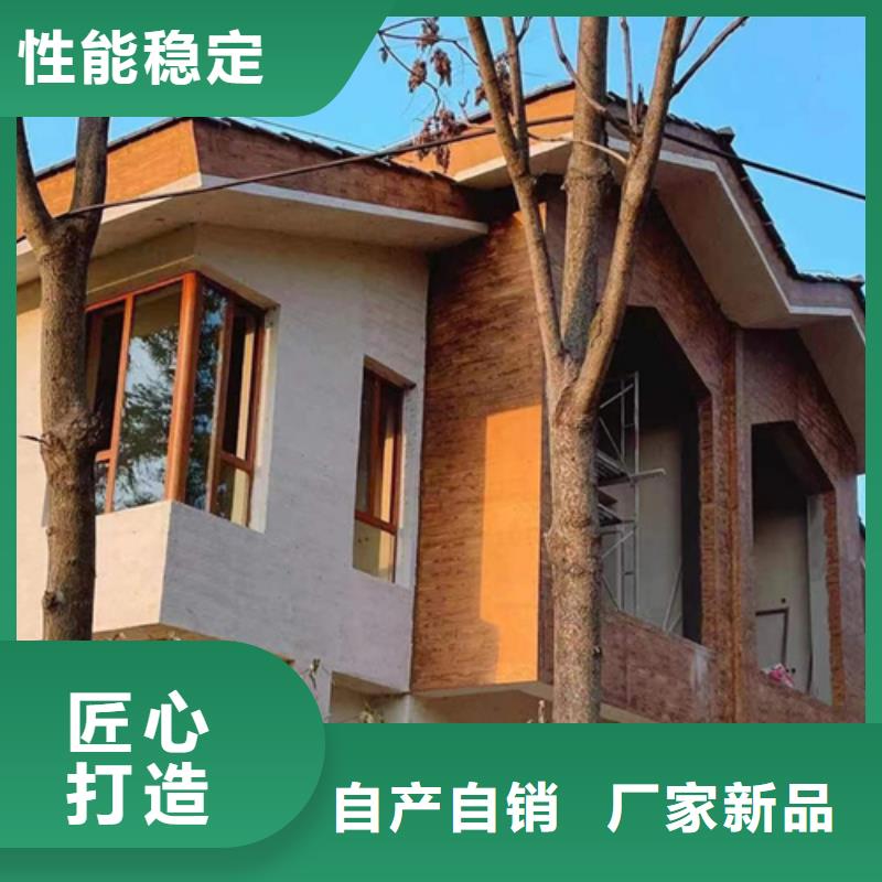 廊架长廊木纹漆包工包料