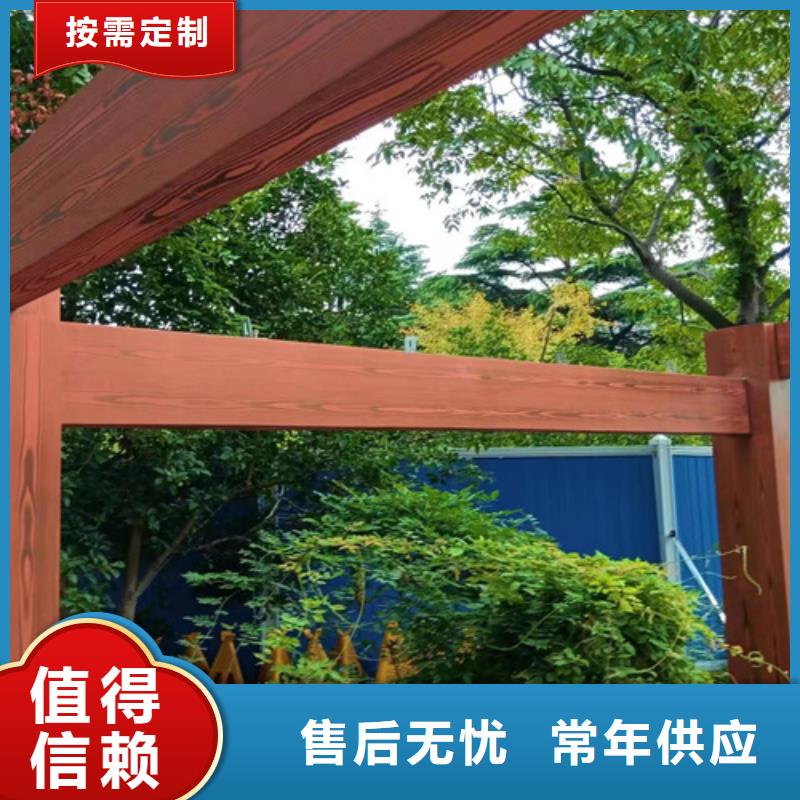 廊架长廊木纹漆,钢结构金属面木纹漆,仿木纹漆批发价格