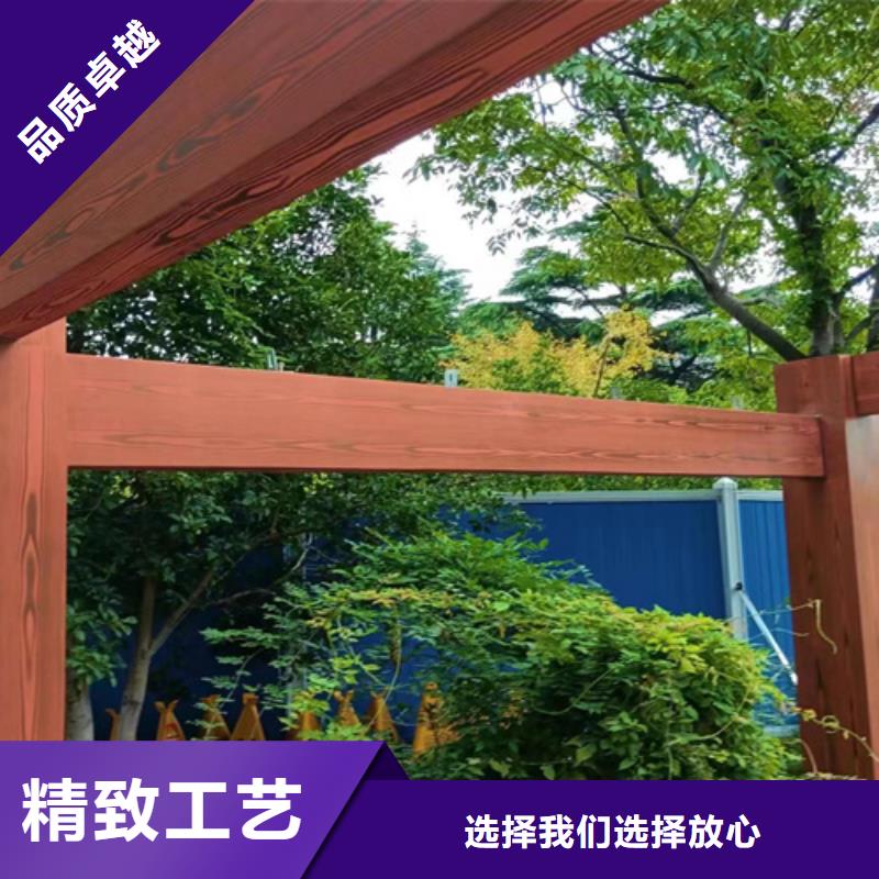 廊架长廊木纹漆,钢结构金属面木纹漆,仿木纹漆多少钱一公斤
