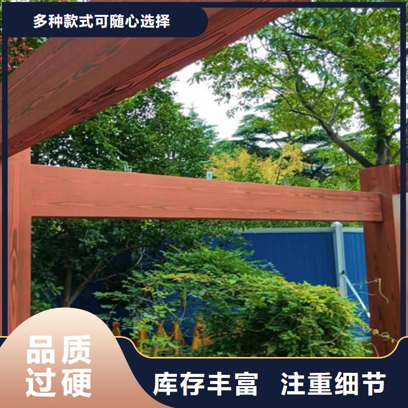 木纹漆夯土外墙涂料好品质经得住考验