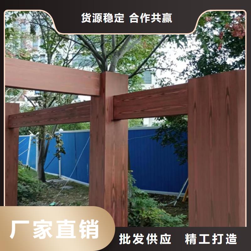 木纹漆无机质感灰泥认准大品牌厂家