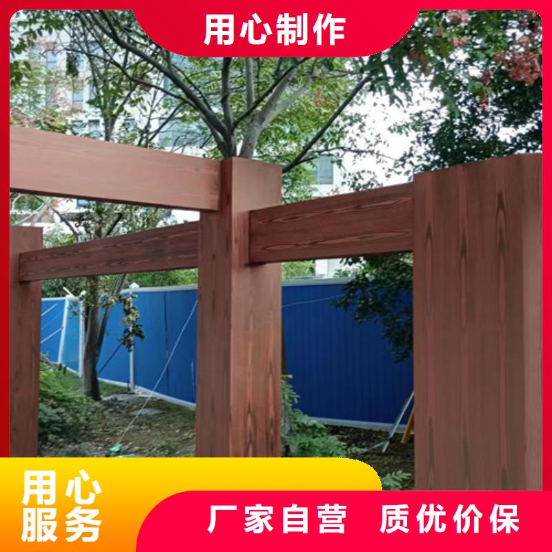 仿木纹漆，钢结构木纹漆，铝合金木纹漆批发价格