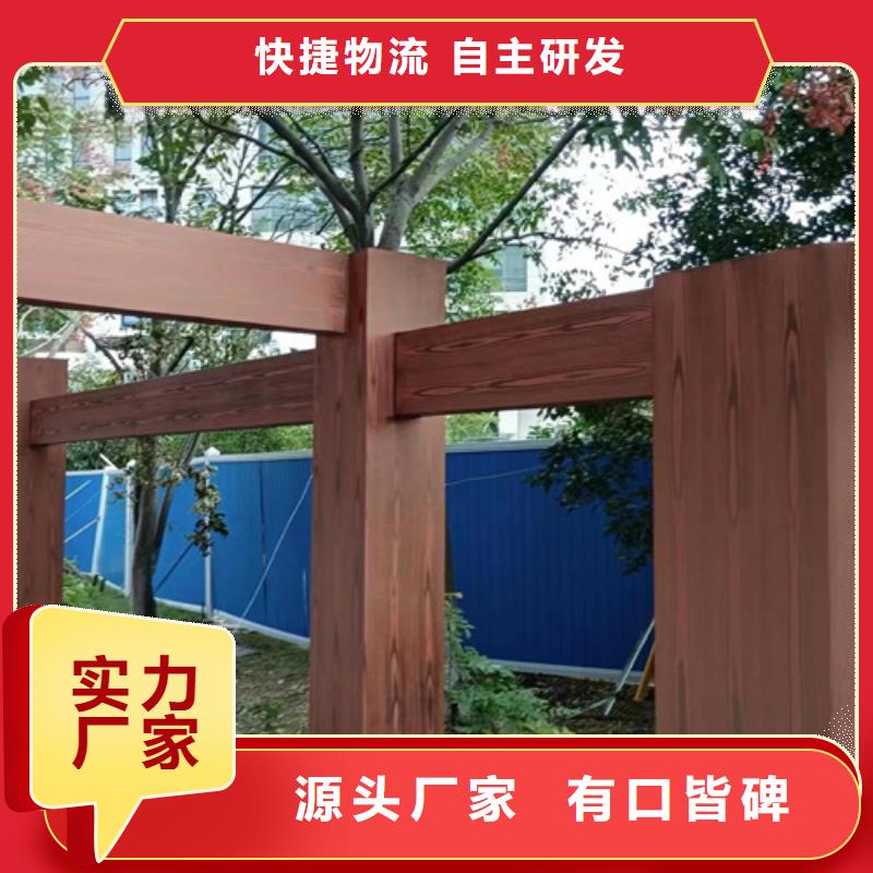 钢结构仿木纹漆，金属面木纹漆，镀锌管木纹漆批发厂家