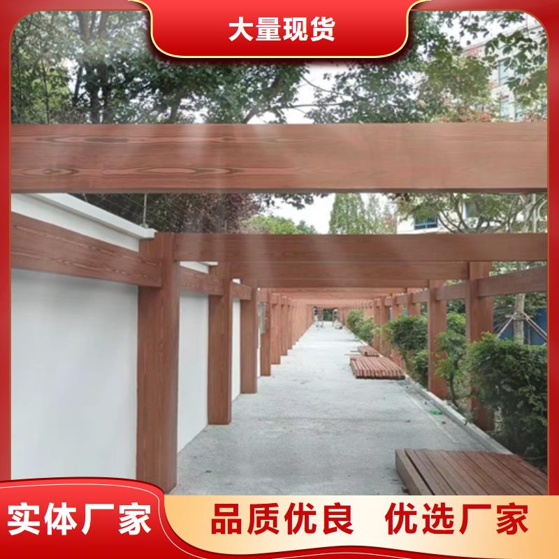 生态复古木纹漆，方钢圆管木纹漆，艺术涂料厂家电话