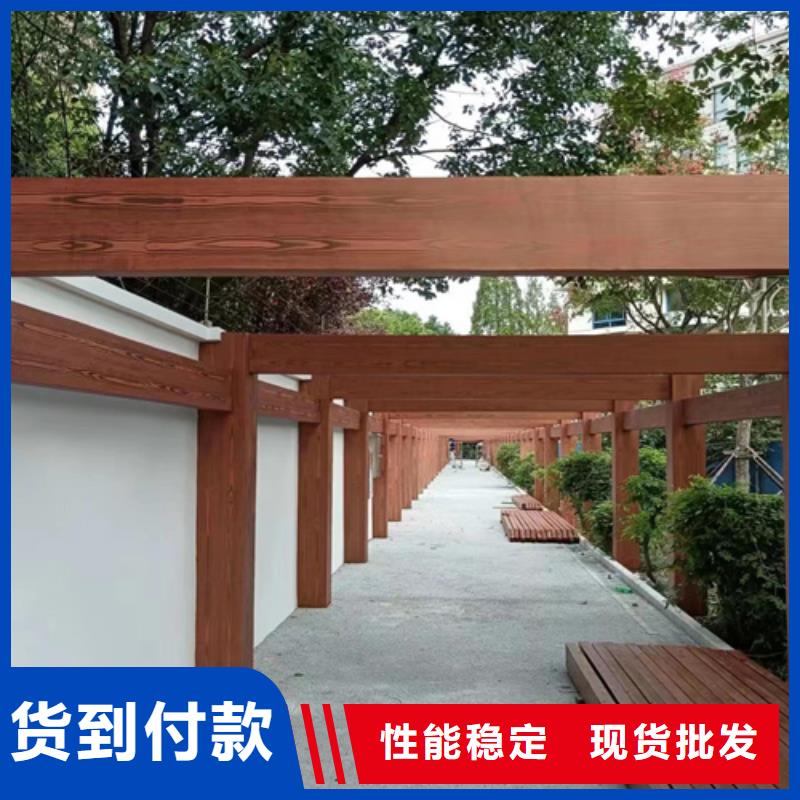 水性木纹漆全包施工价格#钢结构金属面#凉亭花架#仿古建筑