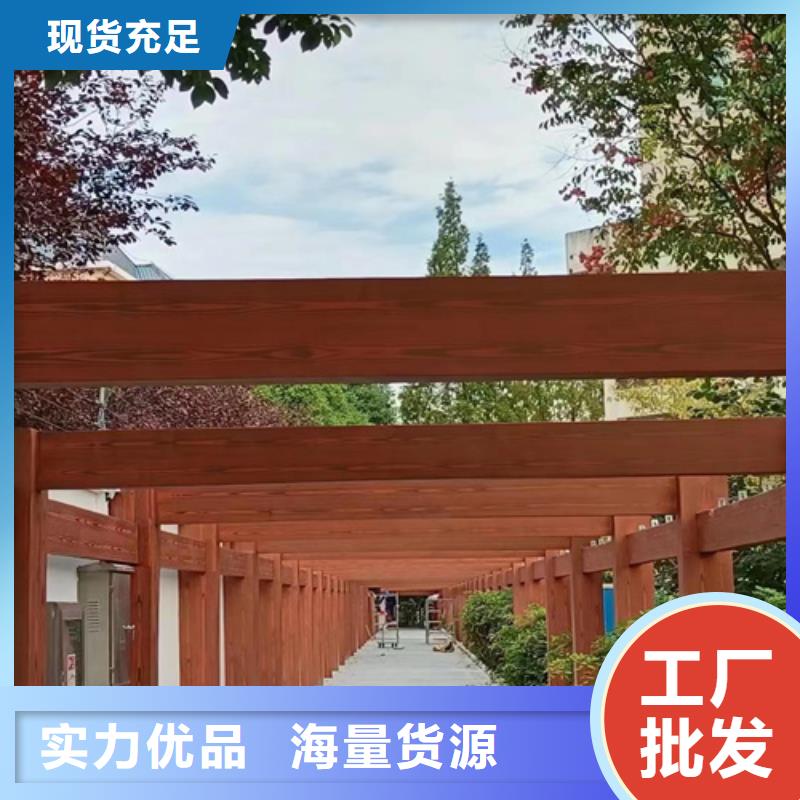 不锈钢仿木纹漆,长廊花架木纹漆,水性木纹漆施工厂家