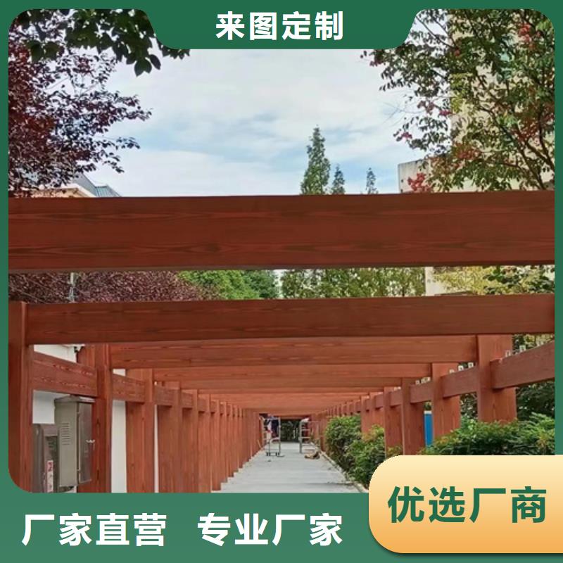 仿古木纹漆批发多少钱#方钢圆管#长廊护栏#园林建筑