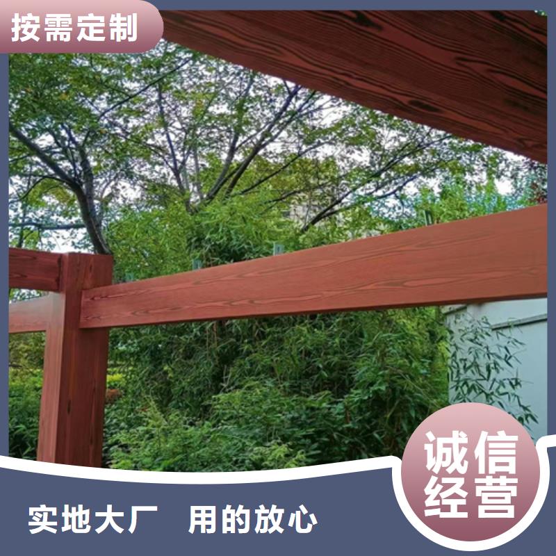 仿木纹漆，钢结构木纹漆，铝合金木纹漆厂家批发