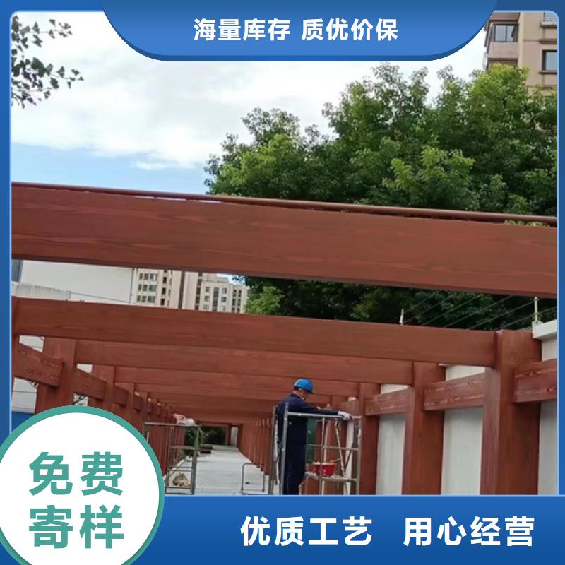 钢结构仿木纹漆，金属面木纹漆，镀锌管木纹漆厂家施工