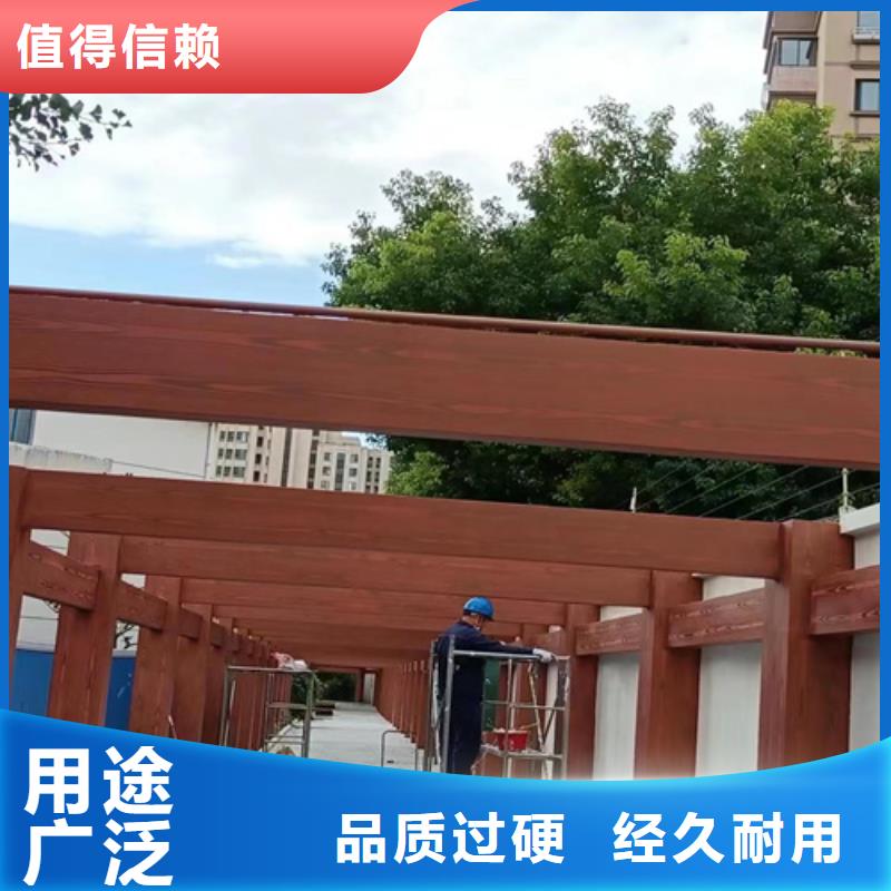 仿木纹漆，钢结构木纹漆，铝合金木纹漆施工价格