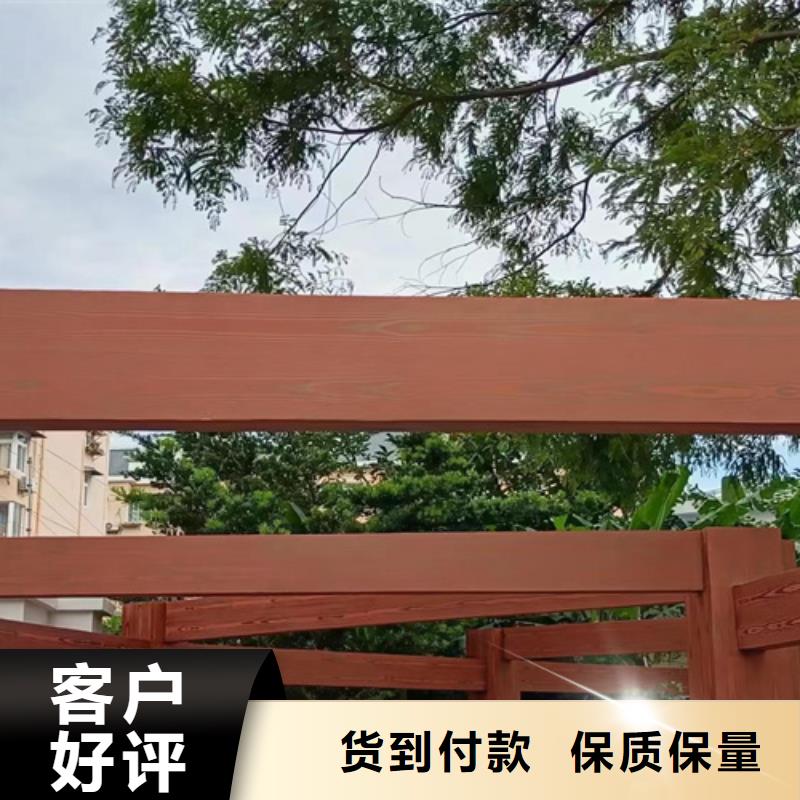 不锈钢仿木纹漆，长廊花架木纹漆，水性木纹漆批发厂家
