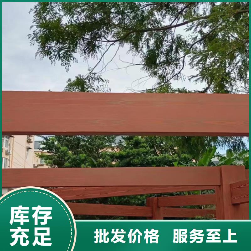 仿木纹效果涂料包工包料#钢结构建筑#金属面#仿古建筑