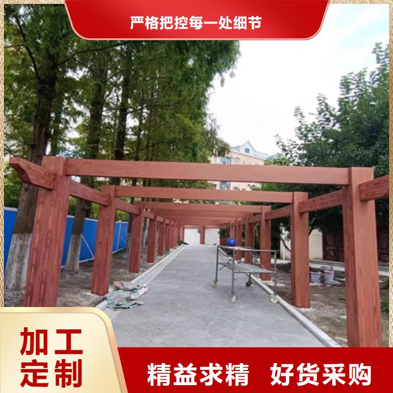 艺术灰泥墙面漆视频-艺术灰泥墙面漆-四川省内江市隆昌|资中|凉山|绵阳|自贡|宜宾|眉山该地品牌