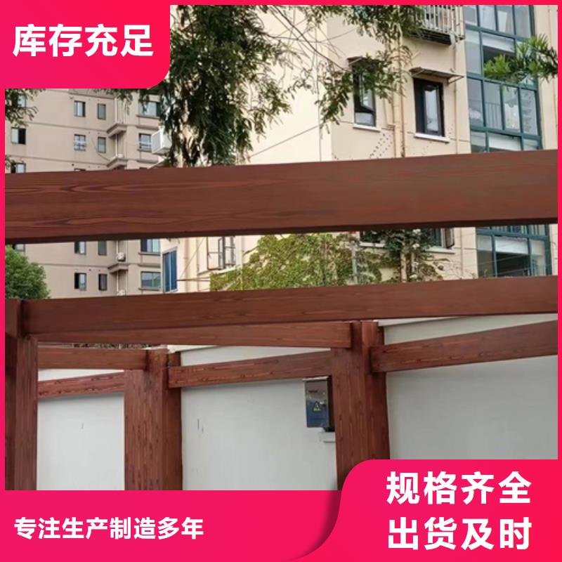 钢结构仿木纹漆,金属面木纹漆,镀锌管木纹漆厂家批发