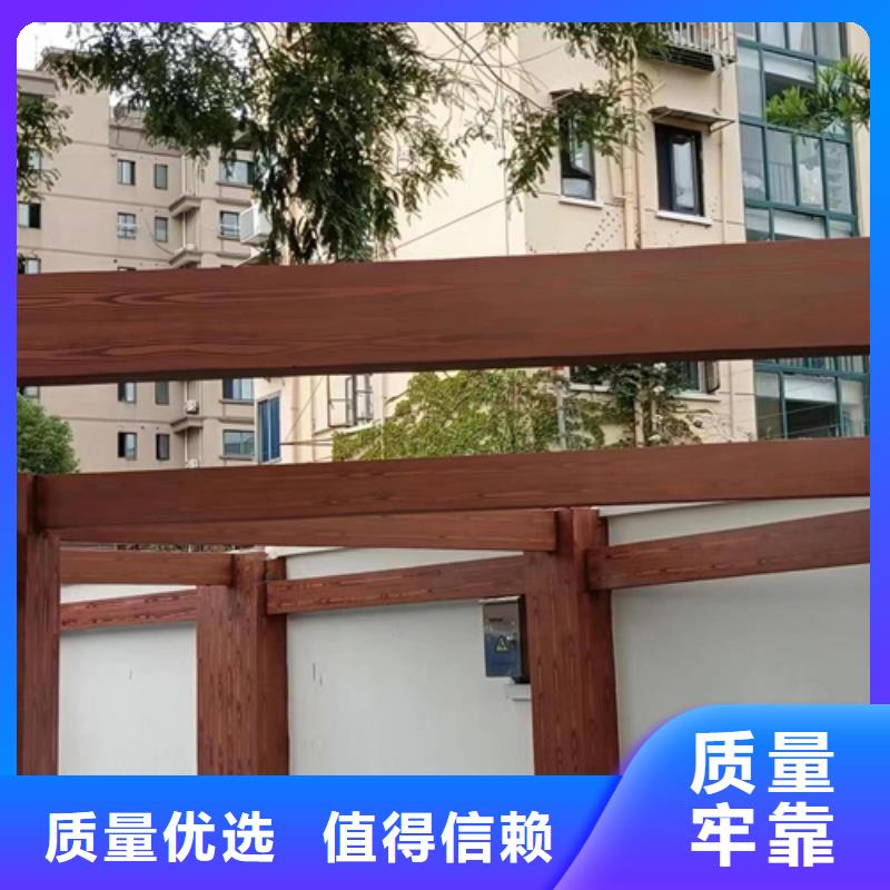 廊架护栏木纹漆，钢结构仿木纹漆，仿古木纹漆多少钱一公斤