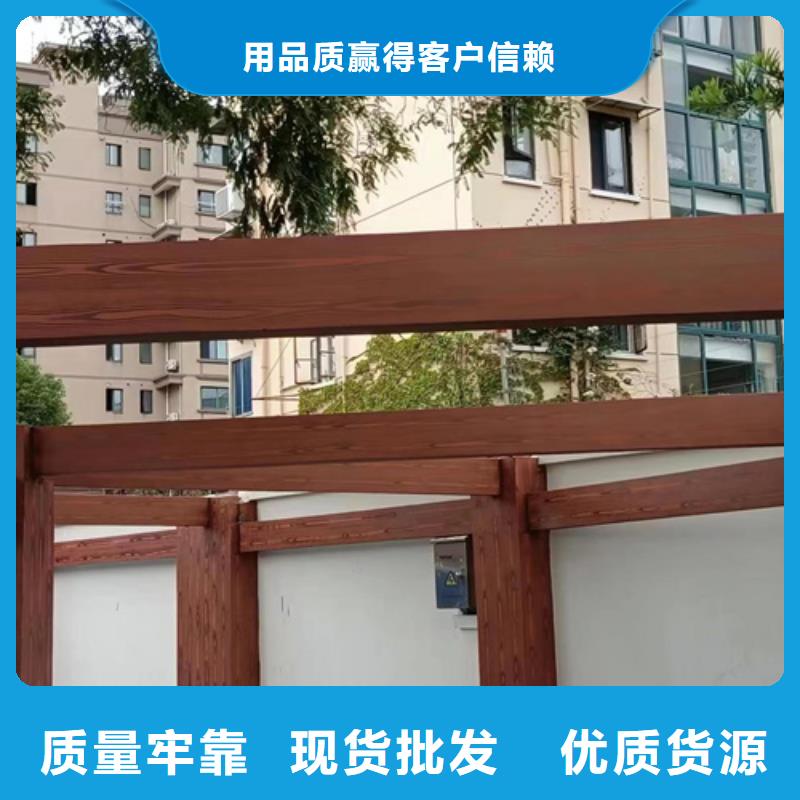 木纹漆，仿木纹效果涂料，艺术涂料批发多少钱