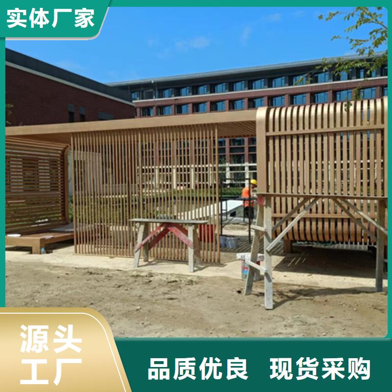 不锈钢仿木纹漆，长廊花架木纹漆，水性木纹漆全包施工价格