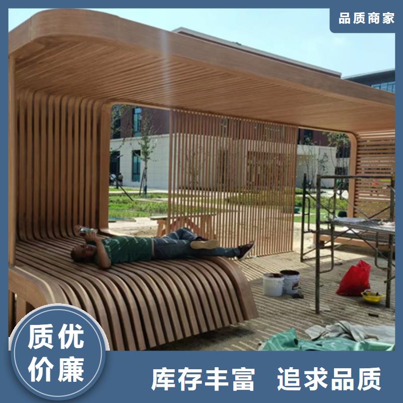 仿木纹漆，钢结构木纹漆，铝合金木纹漆批发施工