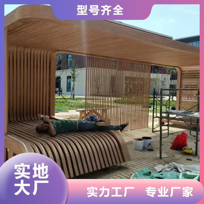 水性木纹漆全包施工价格#钢结构金属面#凉亭花架#仿古建筑