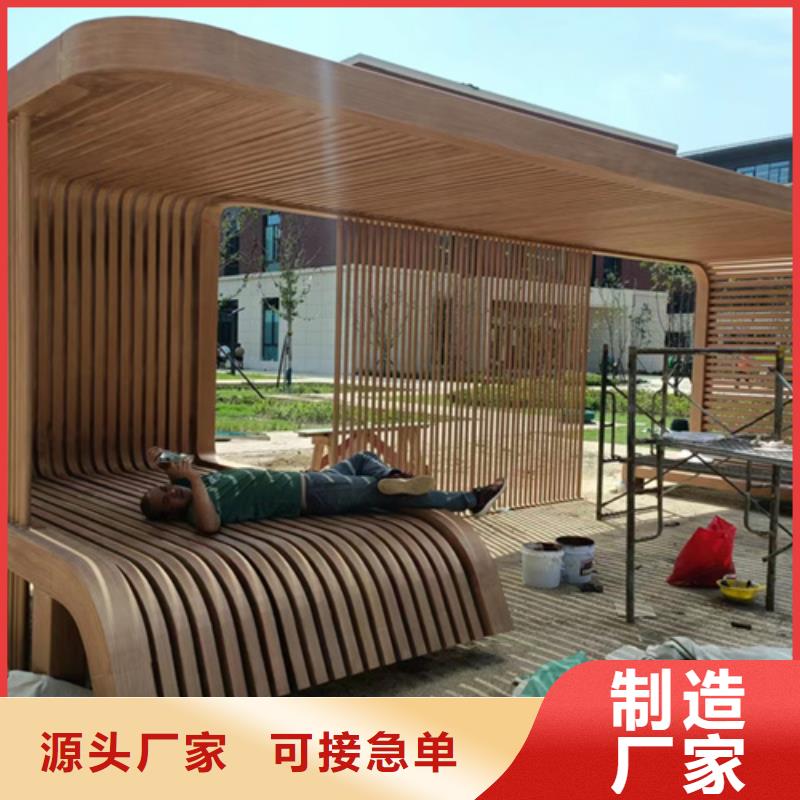 仿古木纹漆厂家施工#方钢圆管#长廊护栏#园林建筑