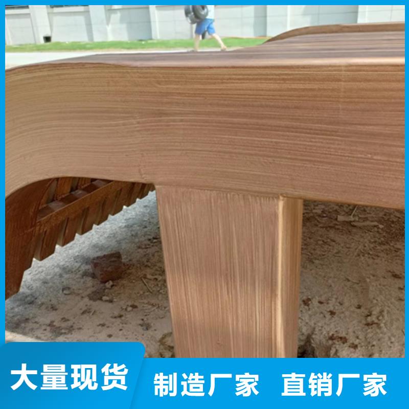 仿木纹漆，钢结构木纹漆，铝合金木纹漆批发多少钱