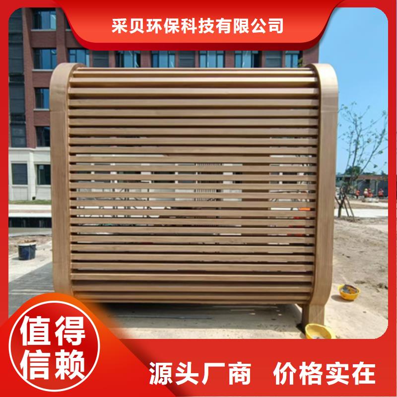 钢结构仿木纹漆，金属面木纹漆，镀锌管木纹漆批发厂家