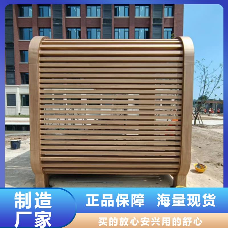 仿木纹效果涂料批发厂家#铁艺花架#仿古建筑#凉亭廊架