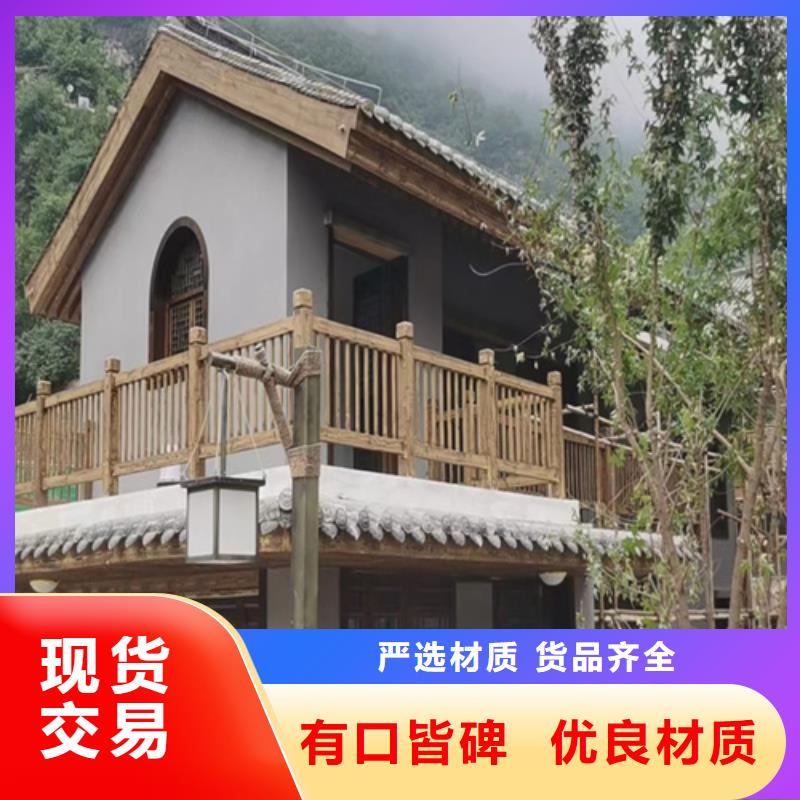 不锈钢仿木纹漆，长廊花架木纹漆，水性木纹漆全包施工价格