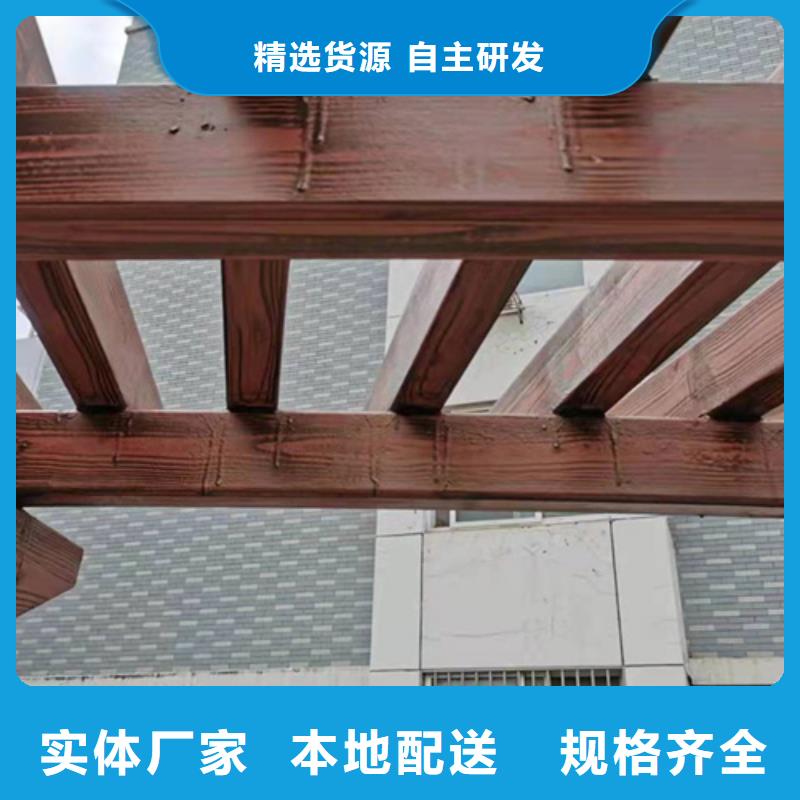 廊架护栏木纹漆，钢结构仿木纹漆，仿古木纹漆批发价格