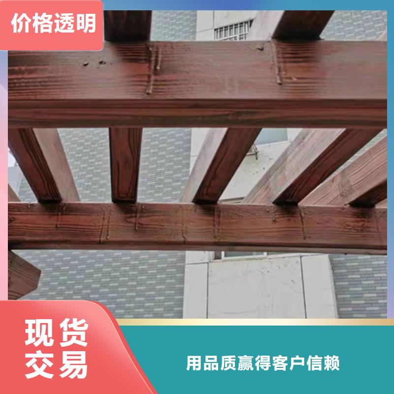 钢结构金属面木纹漆厂家施工