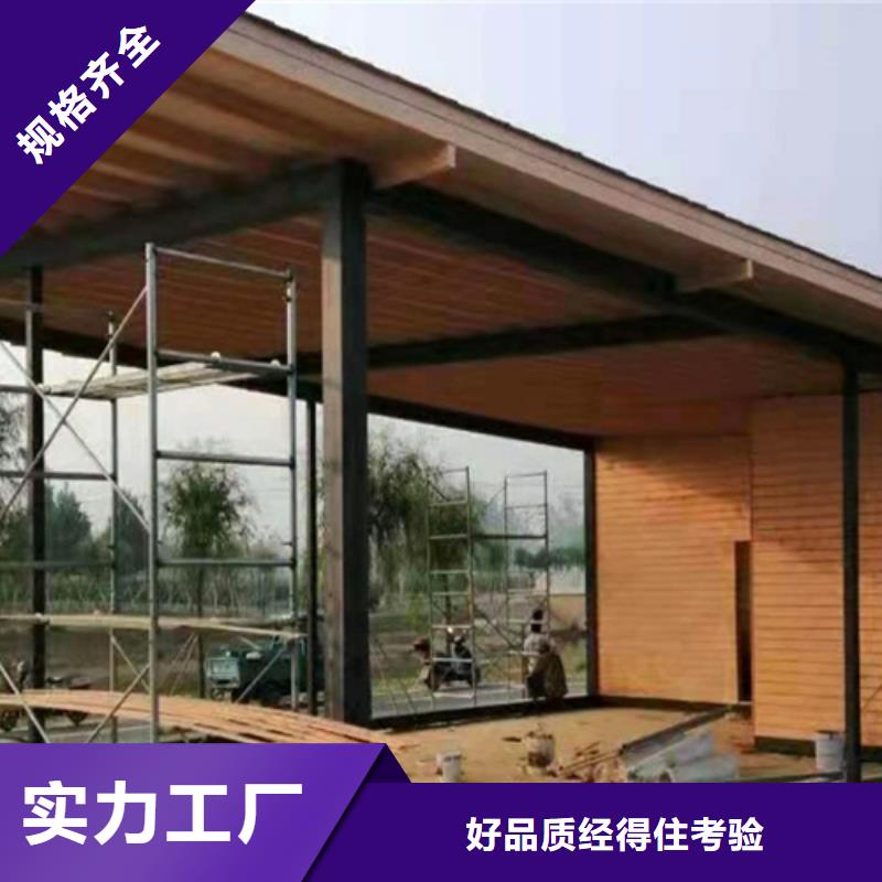 廊架护栏木纹漆,钢结构仿木纹漆,仿古木纹漆全包施工价格