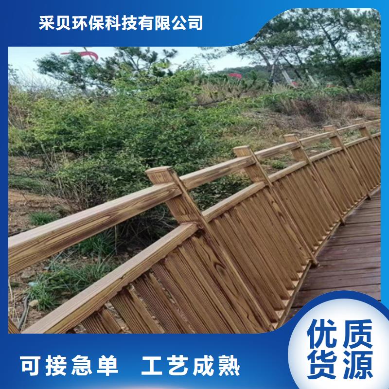 生态复古木纹漆，方钢圆管木纹漆，艺术涂料批发价格