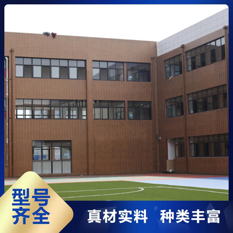 仿木纹漆,钢结构木纹漆,铝合金木纹漆施工厂家