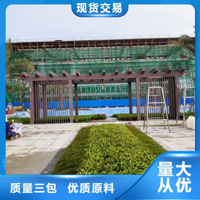 园林建筑木纹漆，内外墙木纹漆，艺术涂料批发厂家
