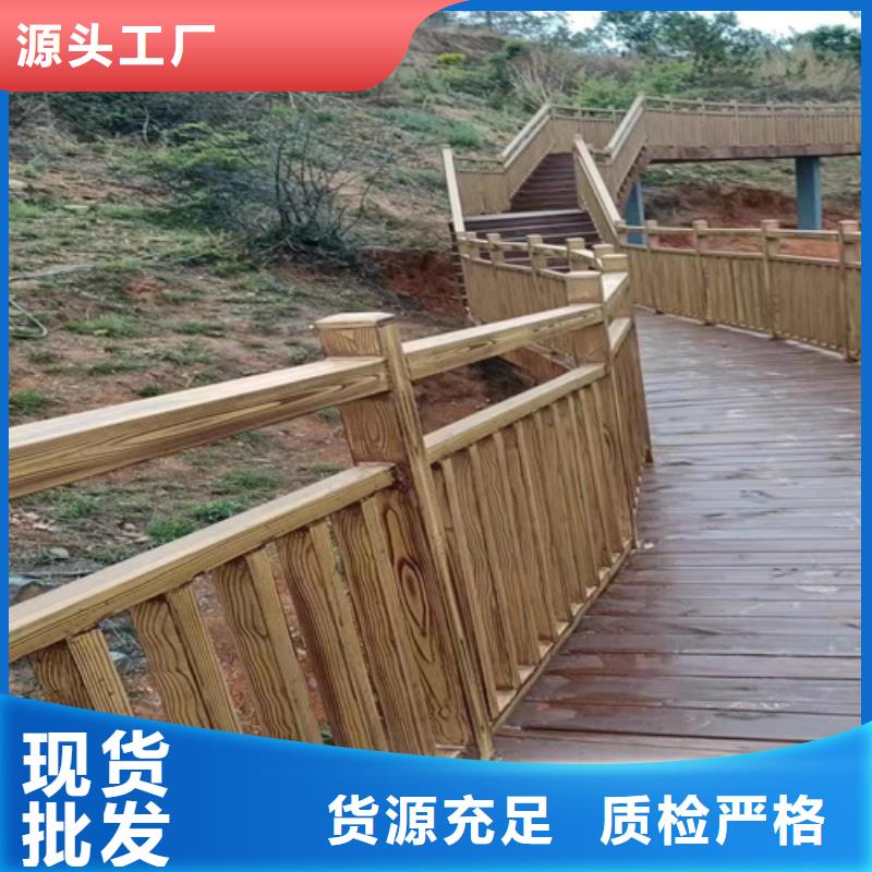 钢结构金属面木纹漆施工价格