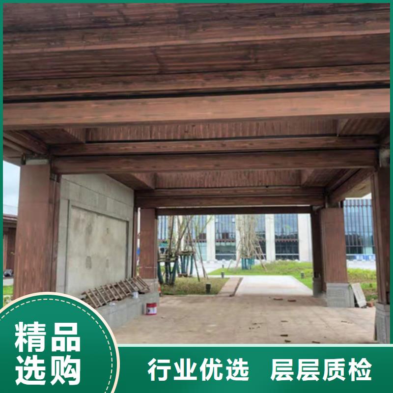 生态复古木纹漆，方钢圆管木纹漆，艺术涂料批发多少钱