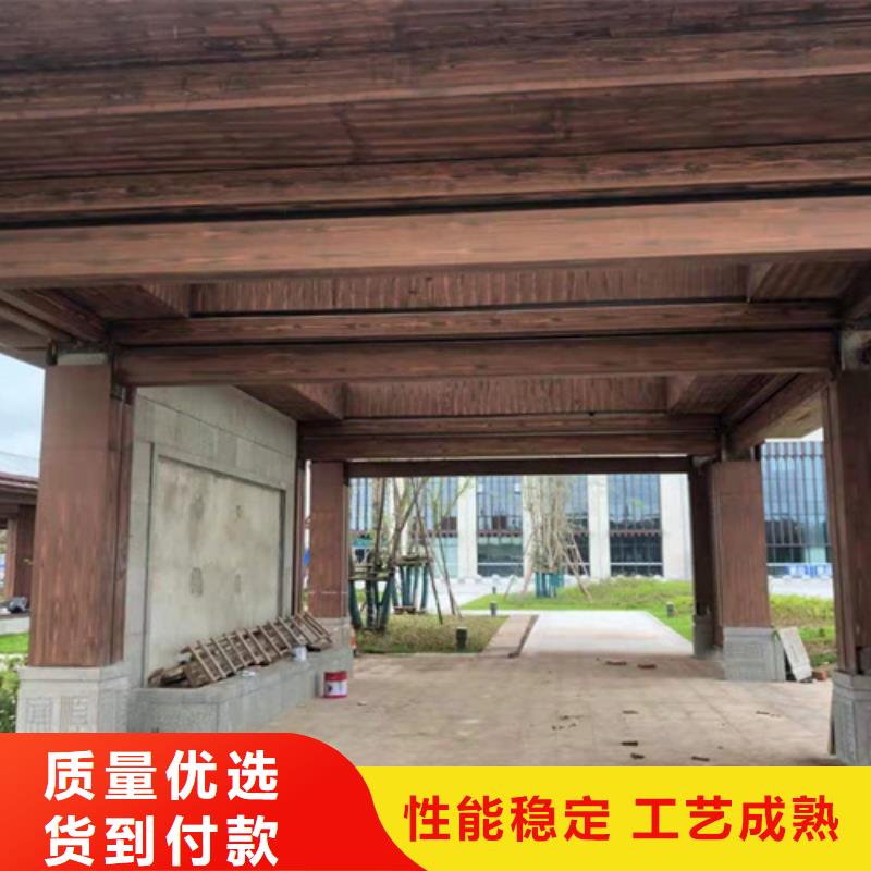 仿木纹漆施工价格#铁艺花架#仿古建筑#凉亭廊架