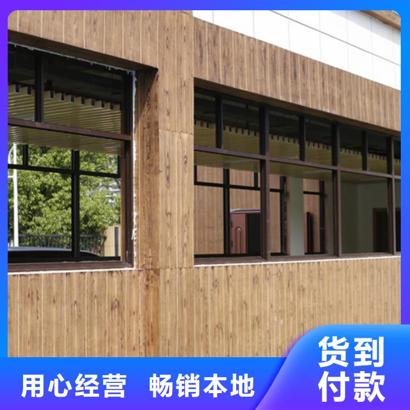廊架长廊木纹漆，钢结构金属面木纹漆，仿木纹漆施工厂家