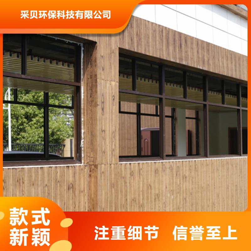 仿古木纹漆多少钱一公斤#不锈钢#长廊花架#廊架护栏