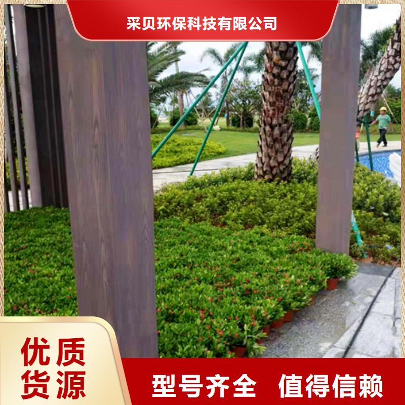 仿木纹效果涂料包工包料#方钢圆管#长廊护栏#园林建筑