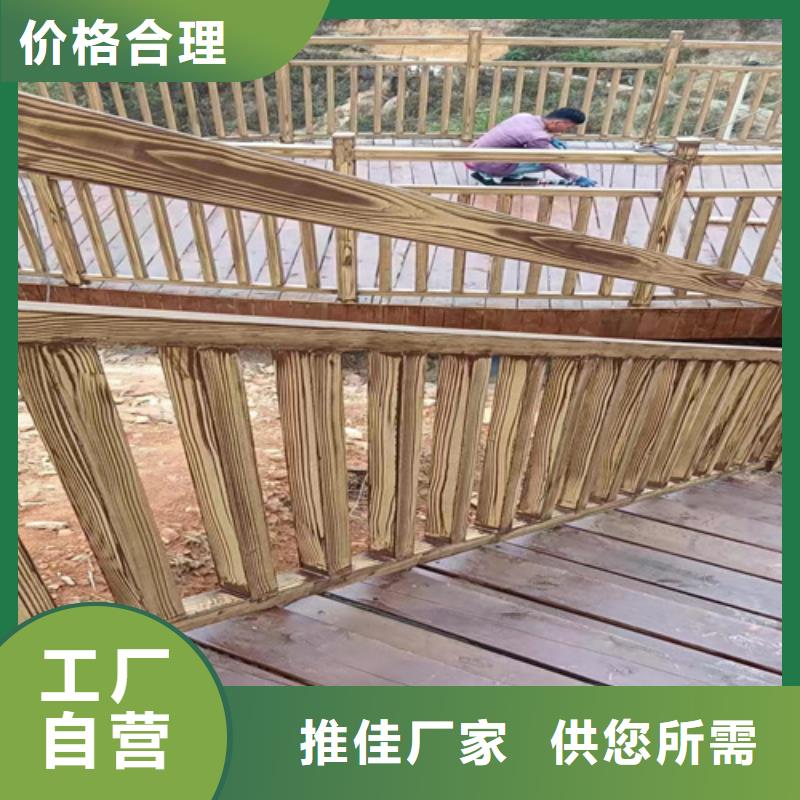园林建筑木纹漆，内外墙木纹漆，艺术涂料厂家定制