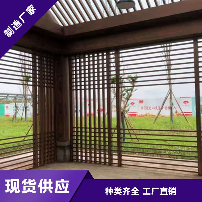 生态复古木纹漆，方钢圆管木纹漆，艺术涂料施工厂家
