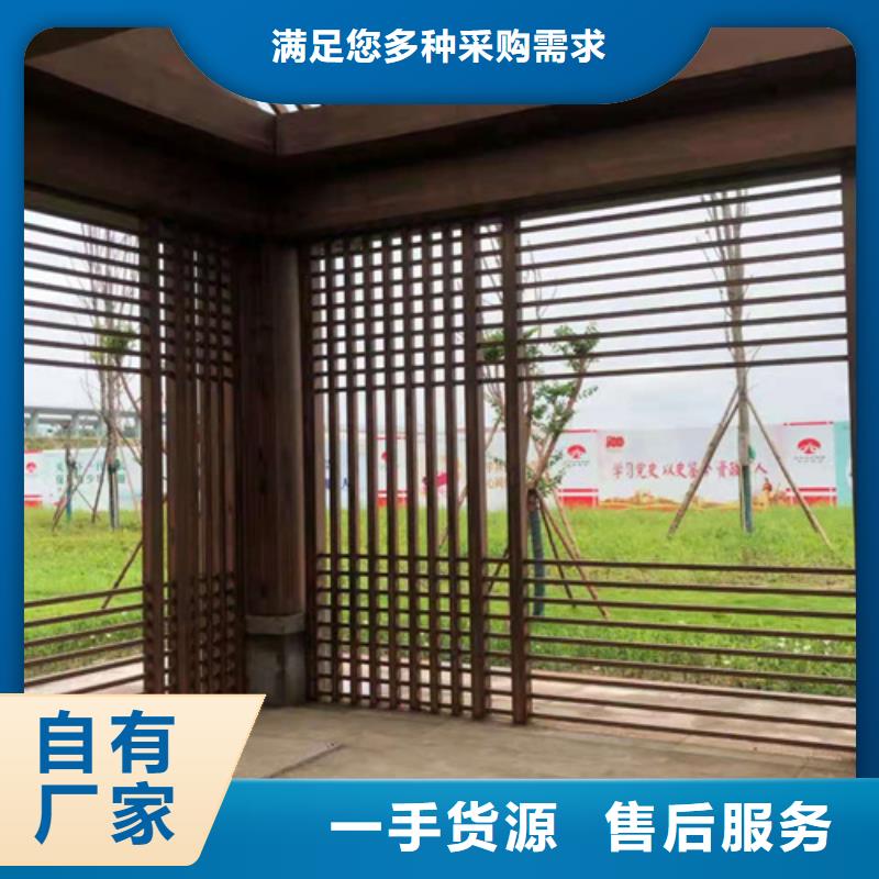 海南琼中县木纹漆厂家电话#方钢圆管#长廊护栏#园林建筑