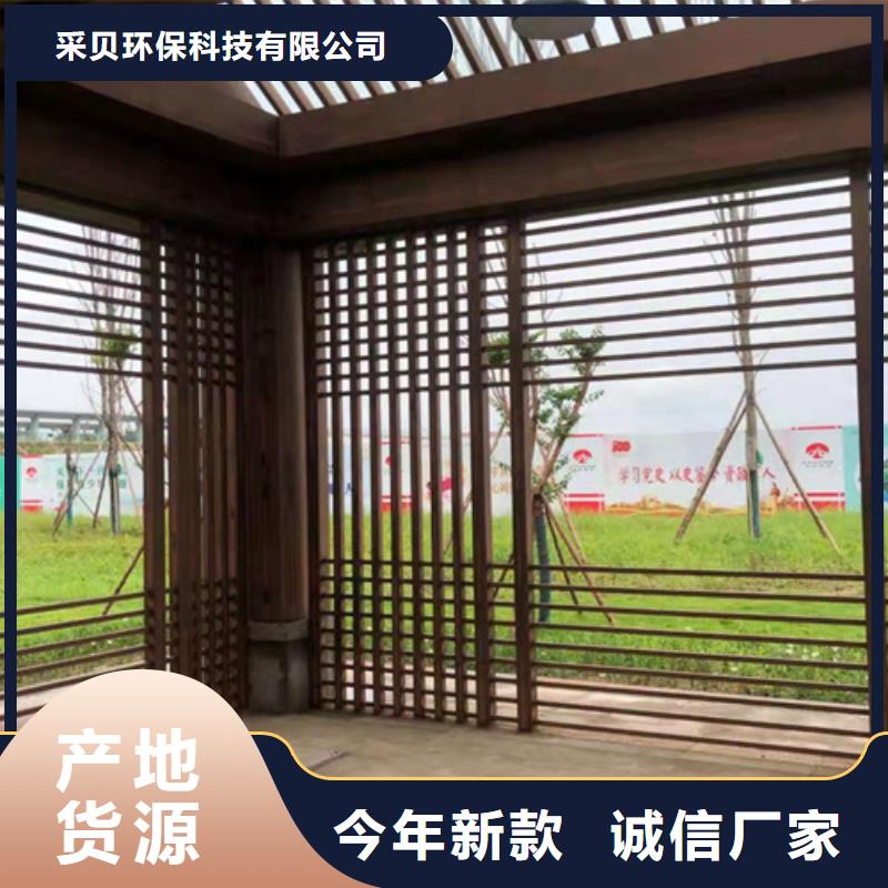 钢结构仿木纹漆，金属面木纹漆，镀锌管木纹漆厂家批发